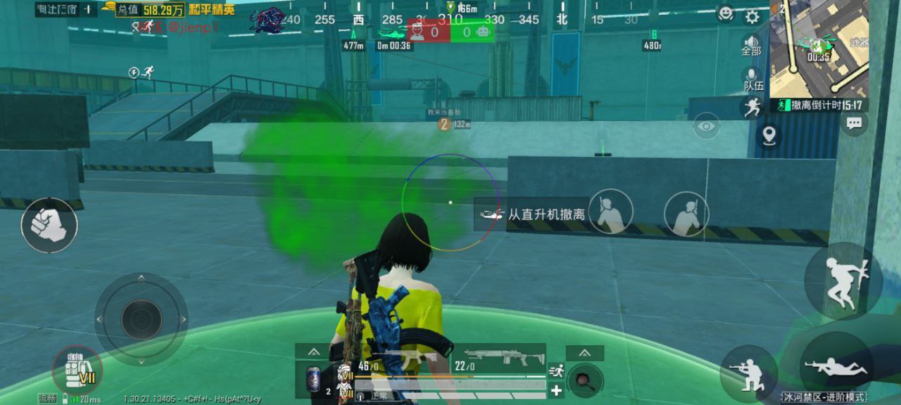 和平精英鹤汐模拟器专属辅助：显敌瞬击绘制插件，多开兼容无警告版